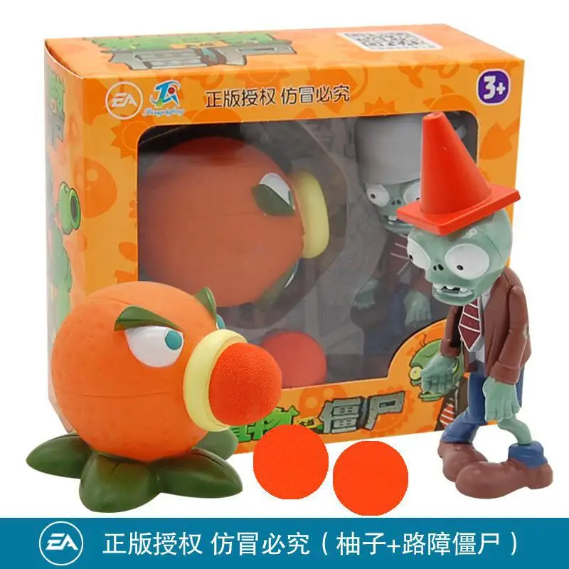 Новое поступление, Растения против Зомби, фигурки, игрушки, Pvz Peashooter, модель игрушки, ПВХ куклы в розничной коробке, хороший подарок для мальчиков на день рождения - Цвет: Зеленый