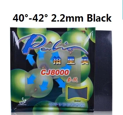 Palio CJ8000(2-Side Loop Тип Быстрый светильник типа pips-в настольный теннис/pingpong Резина с губкой(H36-46) [Плайя пинпонг] - Цвет: 40 to 42 black