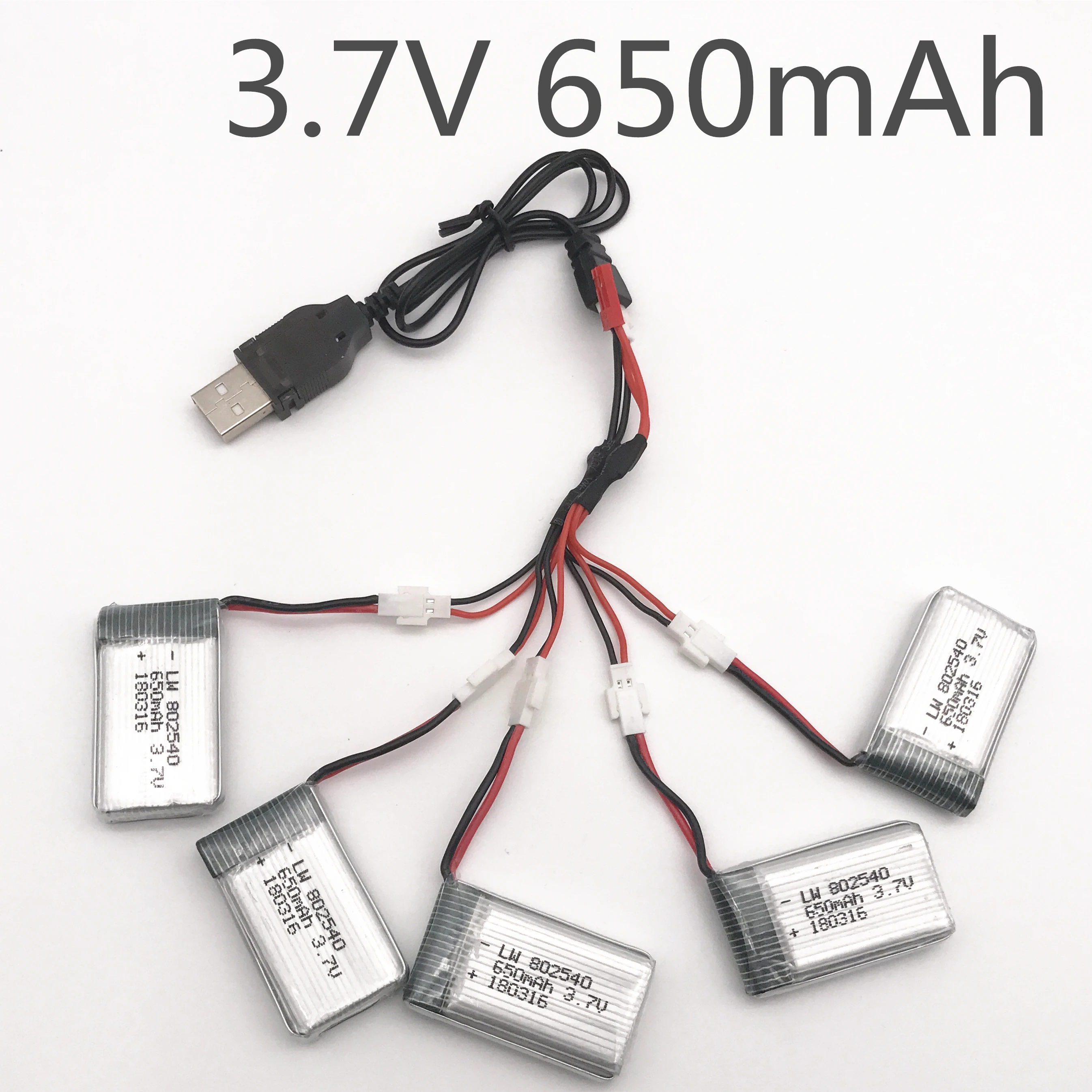 Аккумулятор 3 7 в 650 мАч 802540 + зарядное устройство с USB кабелем для дрона X5C X5 X5SC X5SW 1 2