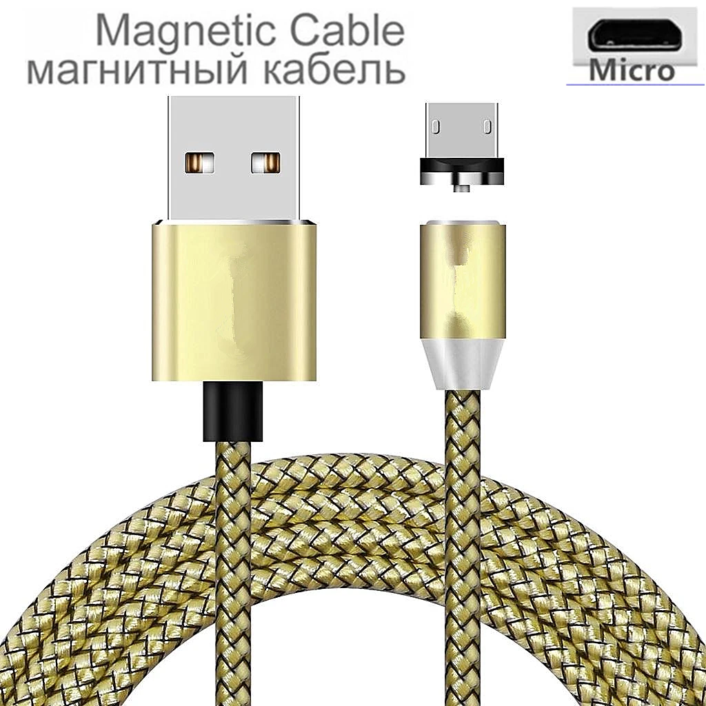 Магнитный V8 Micro USB кабель зарядное устройство для Samsung J5 J7 2017 Xiaomi Redmi Note 5 Pro Lenovo ZTE