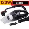 Черный 120W 12V автомобильный пылесос ручной мини-пылесос супер всасывания 5 м кабель для сухой и влажной уборки двойной Применение Портативный пылесос - Цвет: Черный