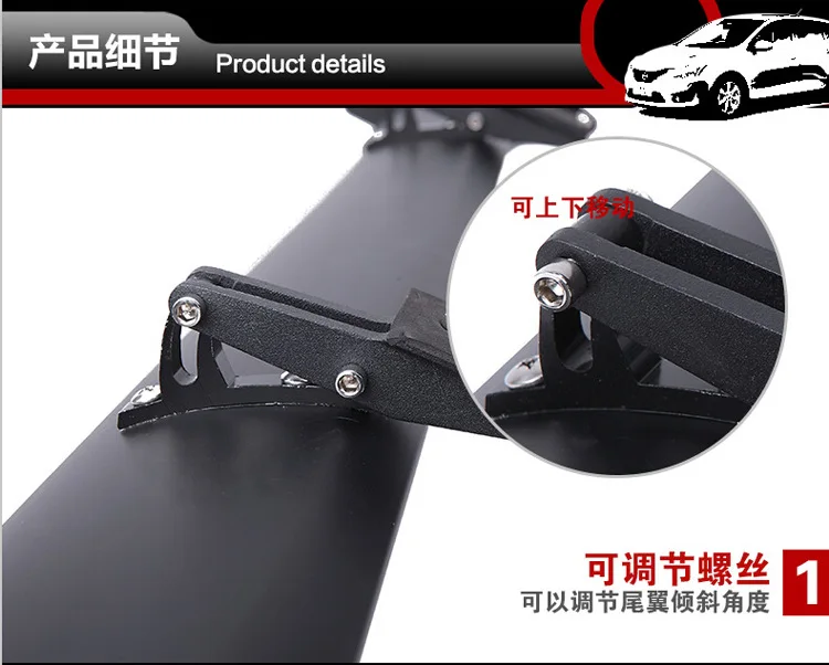 Однорычажный хвостовик из алюминиевого сплава хэтчбека запчасти для