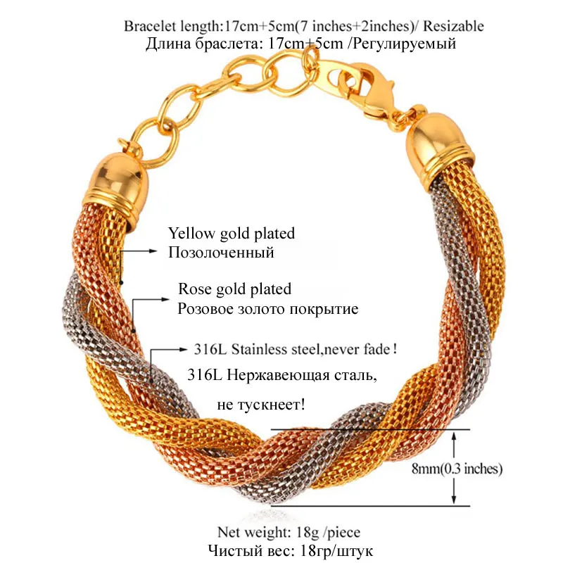 U7 Комбинированный Браслет Для Женщин /Мужчин Ювелирные Изделия 8 ММ Ширина Модные