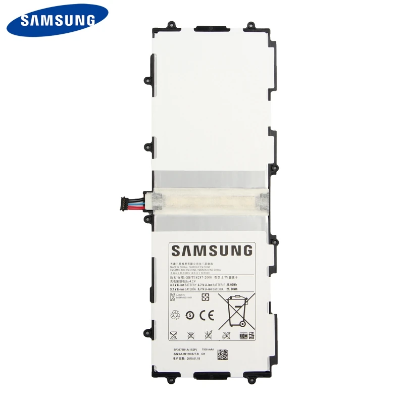 Батарея SP3676B1A для samsung Galaxy Note 10,1 GT-N8000 GT-N8010 N8005 N8013 N8020 GT-P7510 P7500 P5100 P5113 7000 мА-ч