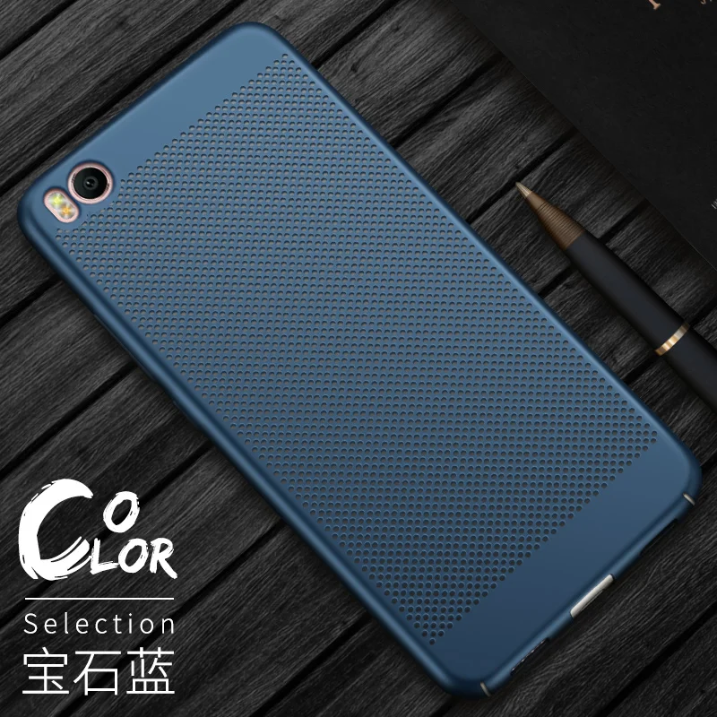 

For Xiaomi mi5s case,Full Coverage Protector Summer heat dissipation breathable Matte Hard PC Fitted Case for xiaomi mi 5s case