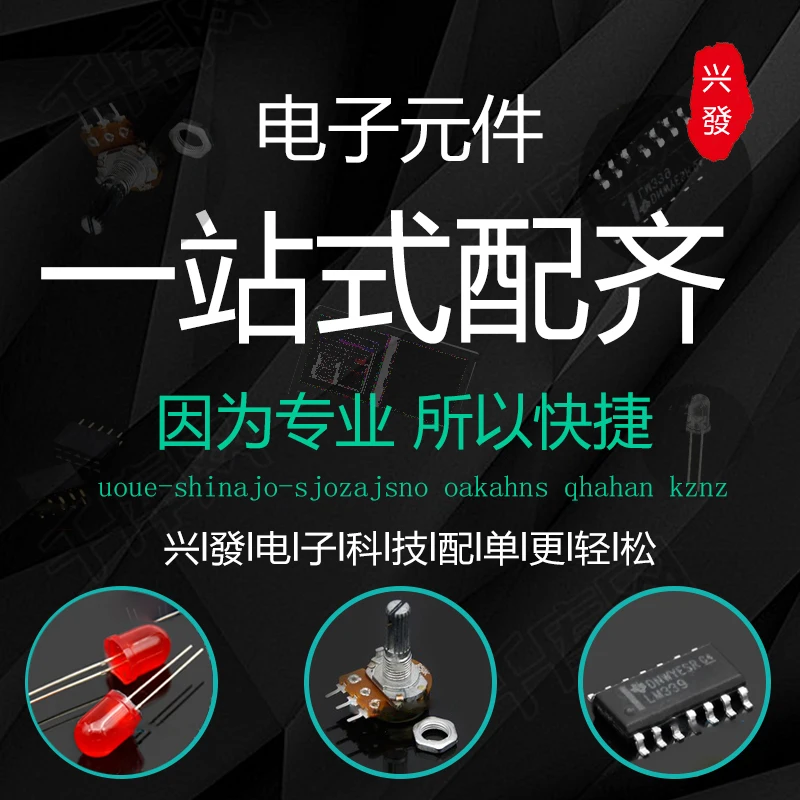 2019 Прямая Продажа Акция 100% новые и оригинальные 24LC21AT I/SNMICROCHIPSOP8 LC21A|Запасные части|