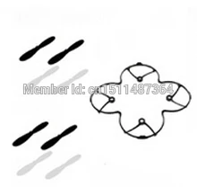 Горячая Hubsan X4 H107D FPV или H107C Черная защитная крышка пропеллер ротора лезвие