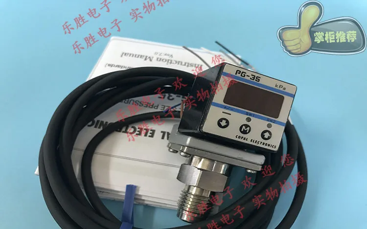 

[VK] COPAL pressure sensor PG-35-102R-PVC switch