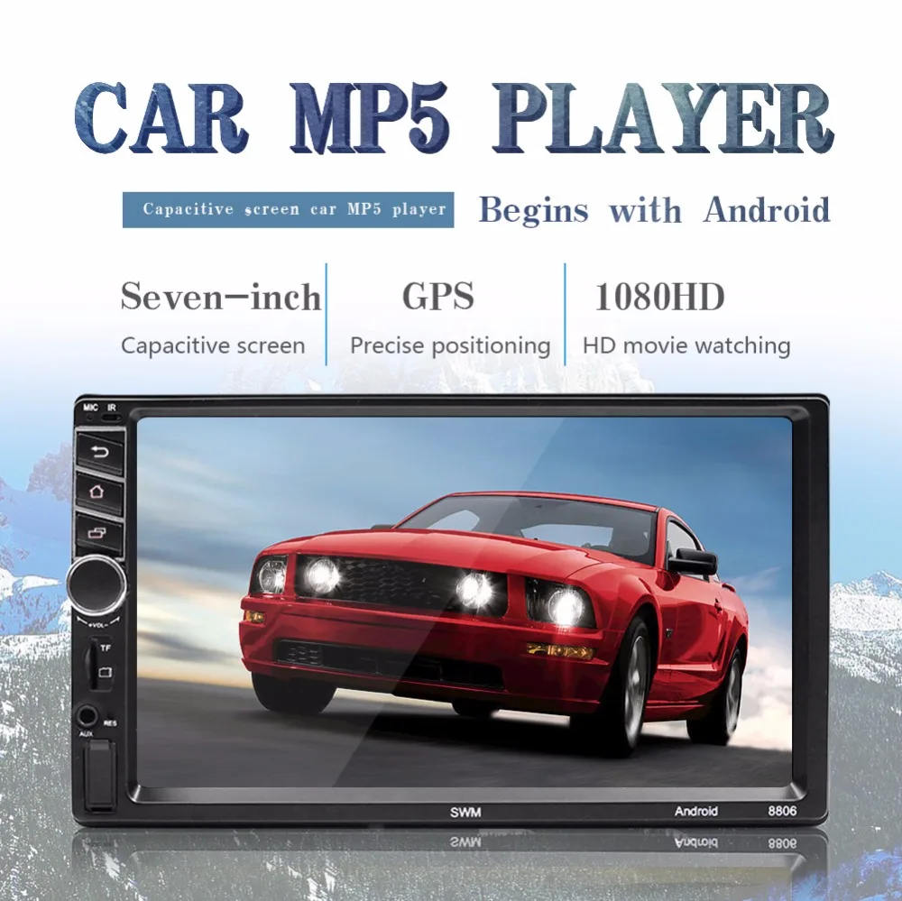 Автомагнитола 2Din 7 &quotHD мультимедийный плеер с сенсорным экраном стерео MP5 Bluetooth USB