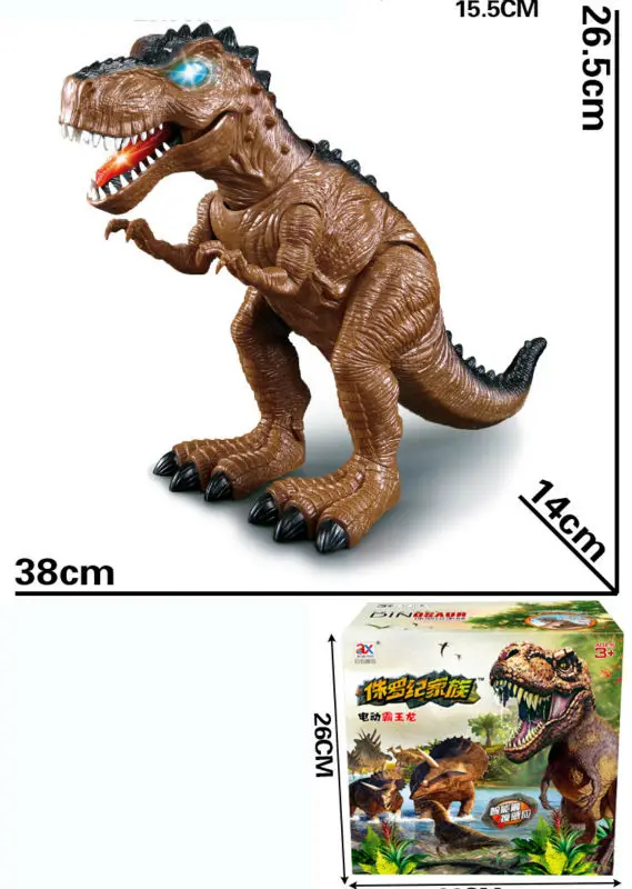 Электрический динозавр лай игрушка интерактивные игрушки ходьба Brinquedos Wyvern hadrosaur Стегозавр тираннозавр всегда один для вас
