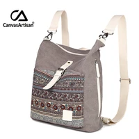 canvasartisan top quality women canvas backpack bookbag female dual purpose shoulder bag daily travel backpacks crossbody bags