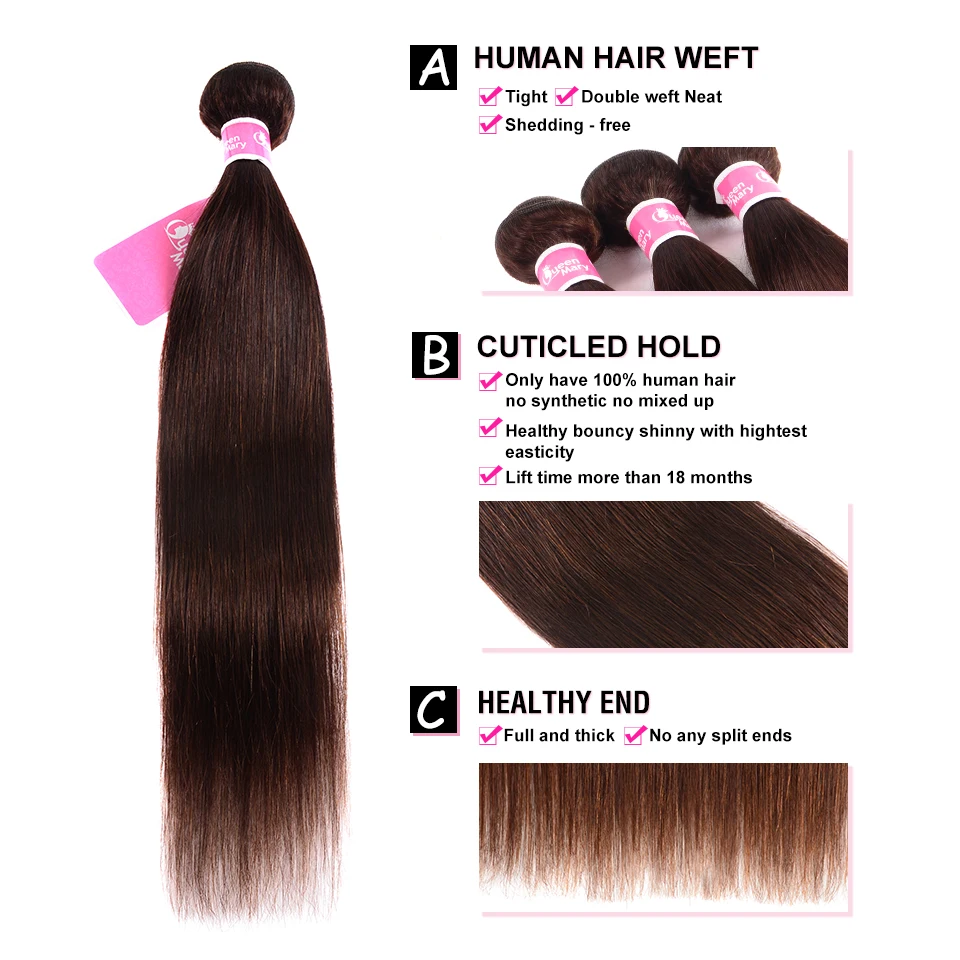 Brazilian Straight Hair Bundles With Closure #2 Dark Brown Human 3 Queen Mary Non Remy Extension | Шиньоны и парики