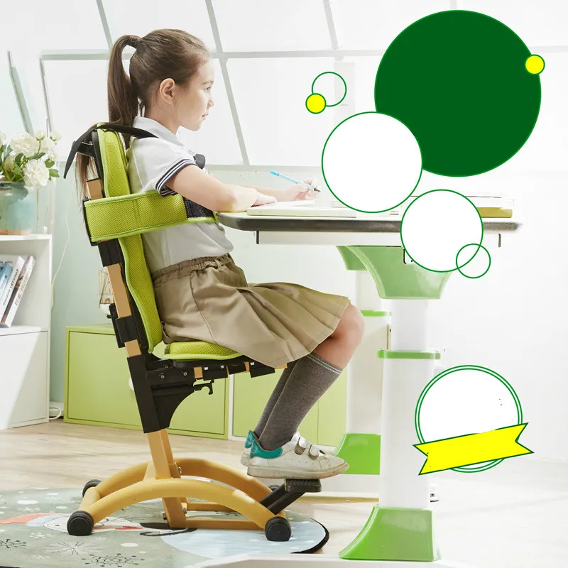 Ножная педаль подъемное детское сидячее кресло коррекция осанки кресло