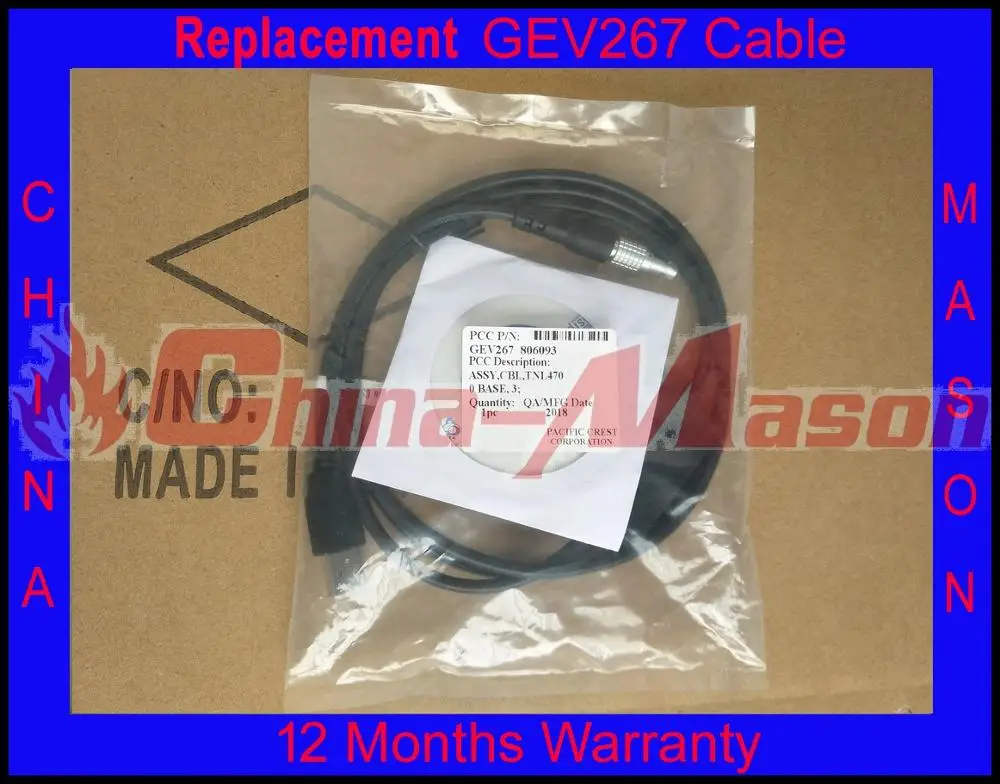 Заменить USB-кабель для передачи данных GEV267 806093 (совместимый с Win.8 Win.10) общей