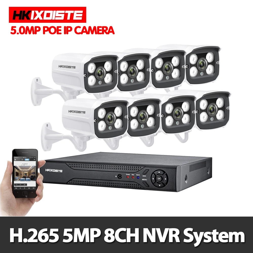 Камера видеонаблюдения 8 каналов 5 МП POE H.265 16 NVR водонепроницаемая IP P2P|Система