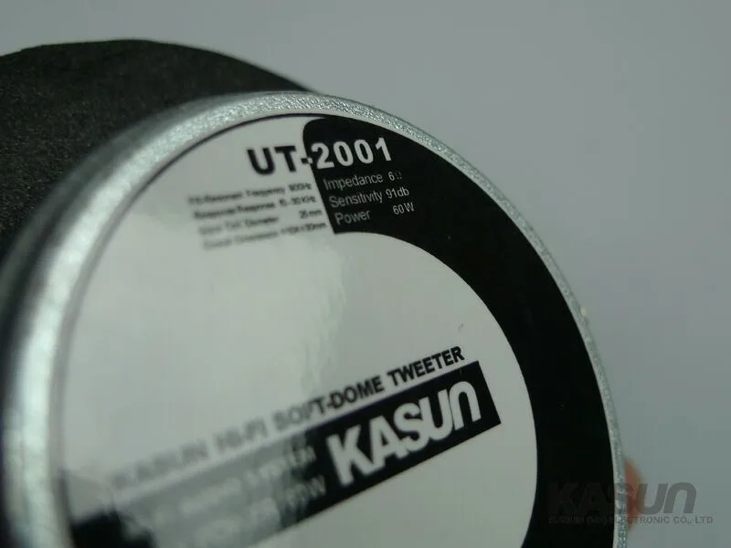 1 шт. шелковые мембранные динамики динамик с усилителем Hi Fi 4 дюйма 60 Вт 6 Ом шт.|6