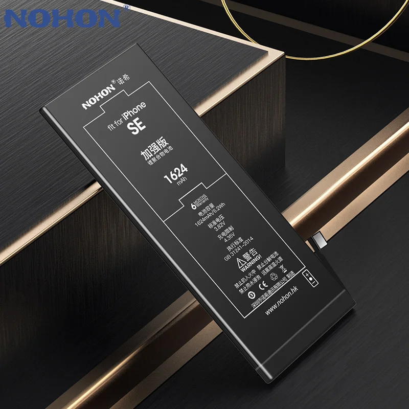 NOHON Для iPhone SE 8 7 6 4 4G 6G 7G 8G Батарея iPhone8 iPhone7 iPhone6 iPhone4 Литий-полимерный телефон Bateria Бесплатные инструменты в комплекте.