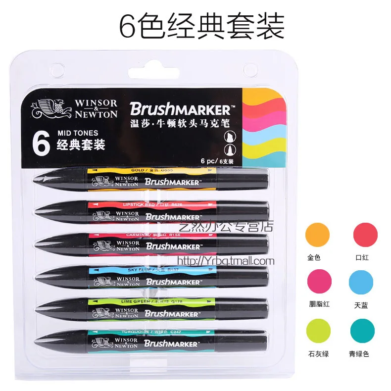 6 mid tones Winsor& Newton brushmarker Twin/двойной головкой мягкие наконечником на спиртовой основе Графический кисточки Маркеры 6/12 Цветов профессиональный дизайн - Цвет: 6 mid tones