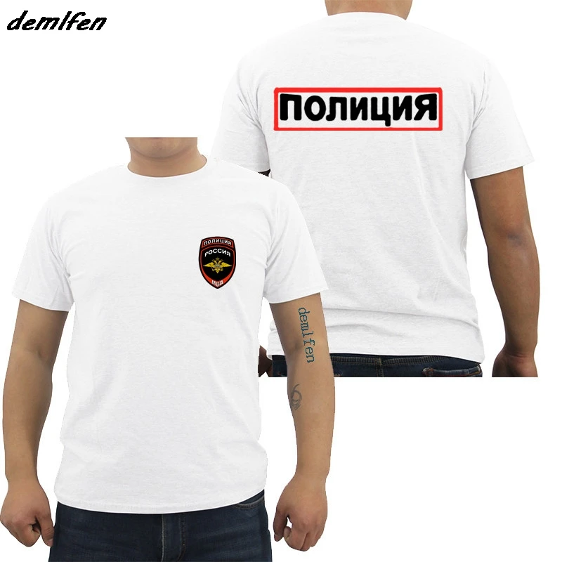 white Горячая Распродажа, хлопковая модная мужская футболка, новинка, Россия, Москва, логотип MVD, дизайнерская футболка, повседневные футболки - Цвет: white
