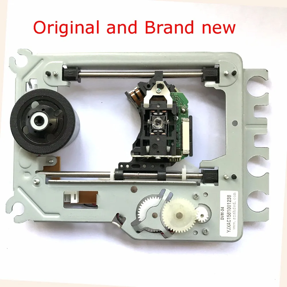 Оригинальный и совершенно новый лазерный объектив EP HD870A HD870 SFHD870 DVD с