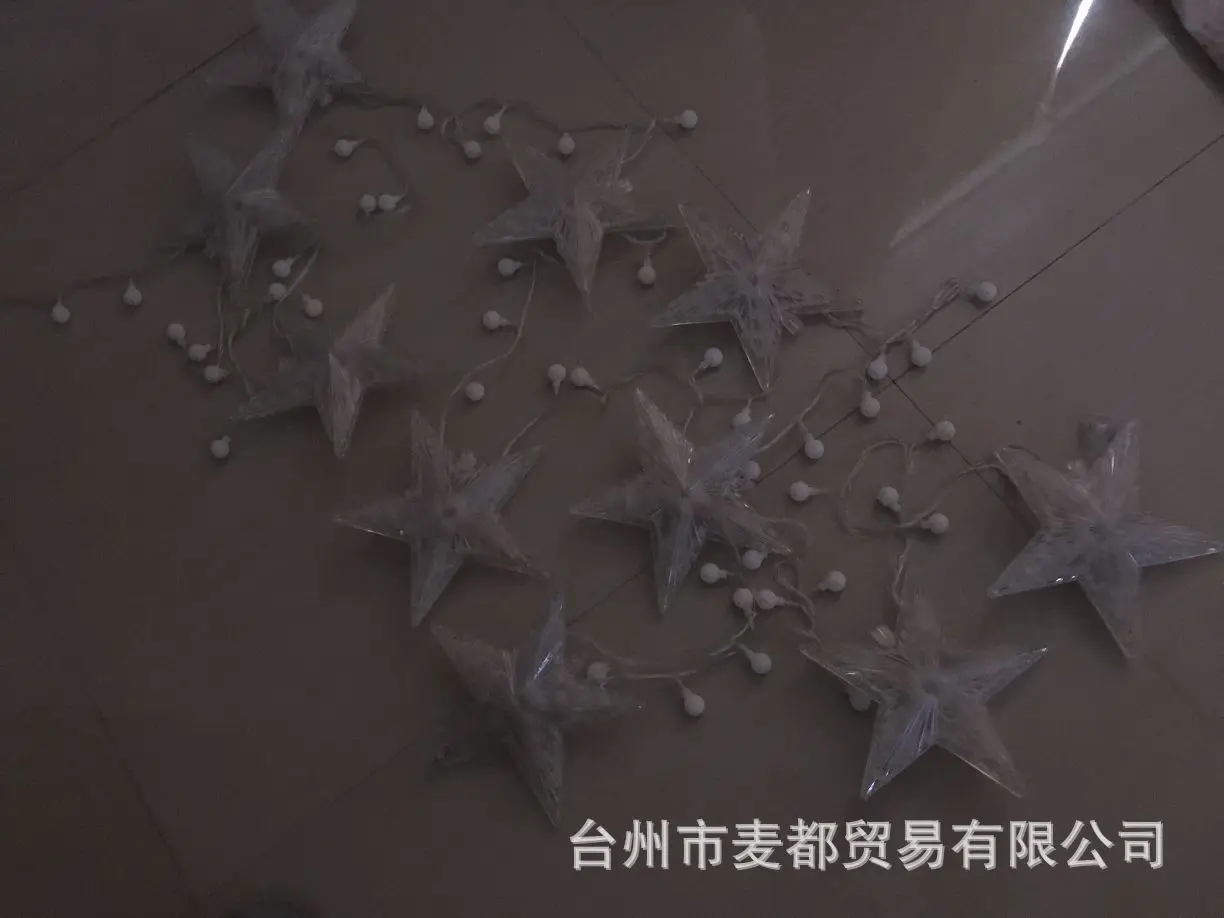 Светодиодная мигающая гирлянда 20 см пятиконечная звезда смешанный шар Полные