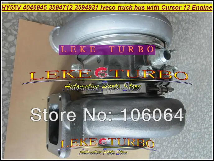 HY55V 3594712 4046945 3598515 4036282 4038389 4042547 4043267 4043324 4043325 Турбо для грузовика Iveco CURSOR 13 10 F3AE F3A F3B