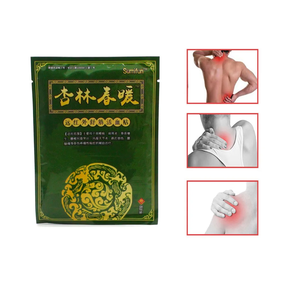 Купить 3 получить 1 китайский медицинский пластырь для мышц Rthritis клей ревматизм