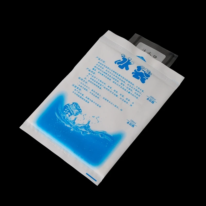 200ml THINKTHENDO 10 шт Многоразовые Пакеты для льда пластиковая сумка-холодильник для хранения продуктов, гелевые пакеты для льда, кубики из полиэтиленовой смолы белого и синего цвета, новинка - Цвет: 200ml