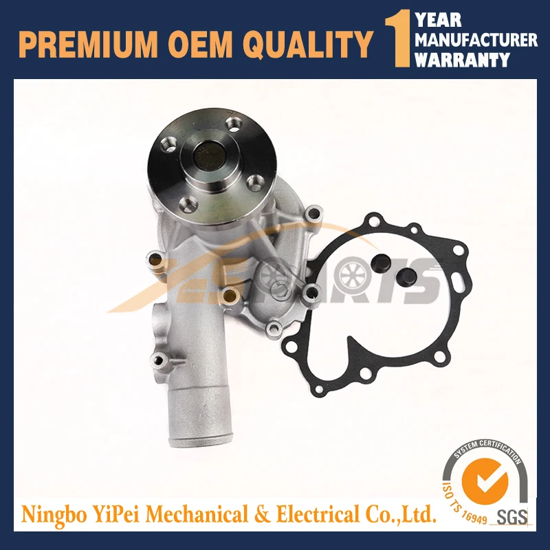 Новый водяной насос для YANMAR S4D106 4TNV106 4TNE106 WB93R-2 123900-42000 123907-42000 | Автомобили и