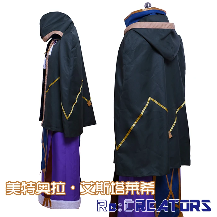 Аниме! Re: CREATORS Meteora Osterreich униформа косплей костюм на заказ размер 2017 Новинка для