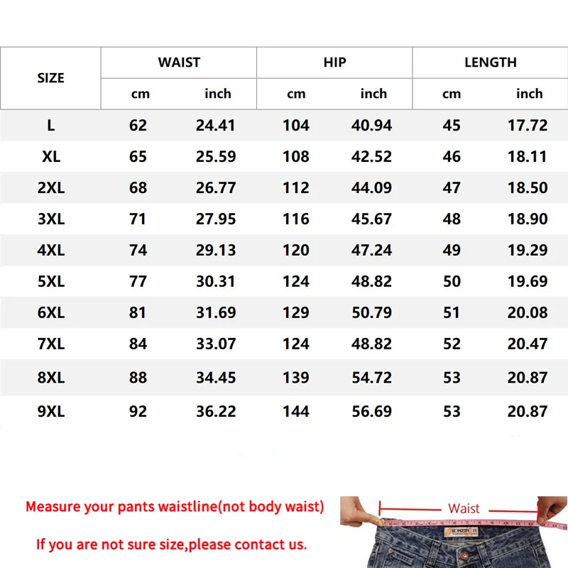 9XL мужские быстросохнущие мешковатые шорты летние повседневные свободные
