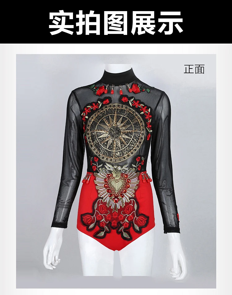 Новый костюм Ds винтажная одежда в стиле барокко Королевский стиль Женский певец