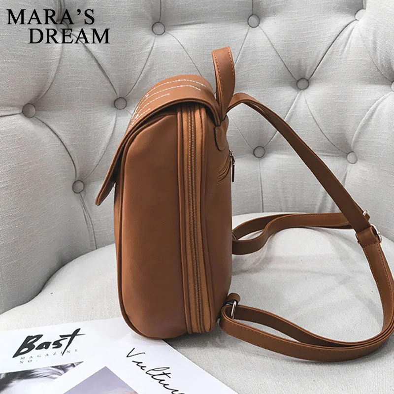Женский рюкзак Mara's Dream из искусственной кожи с принтом маленькие рюкзаки