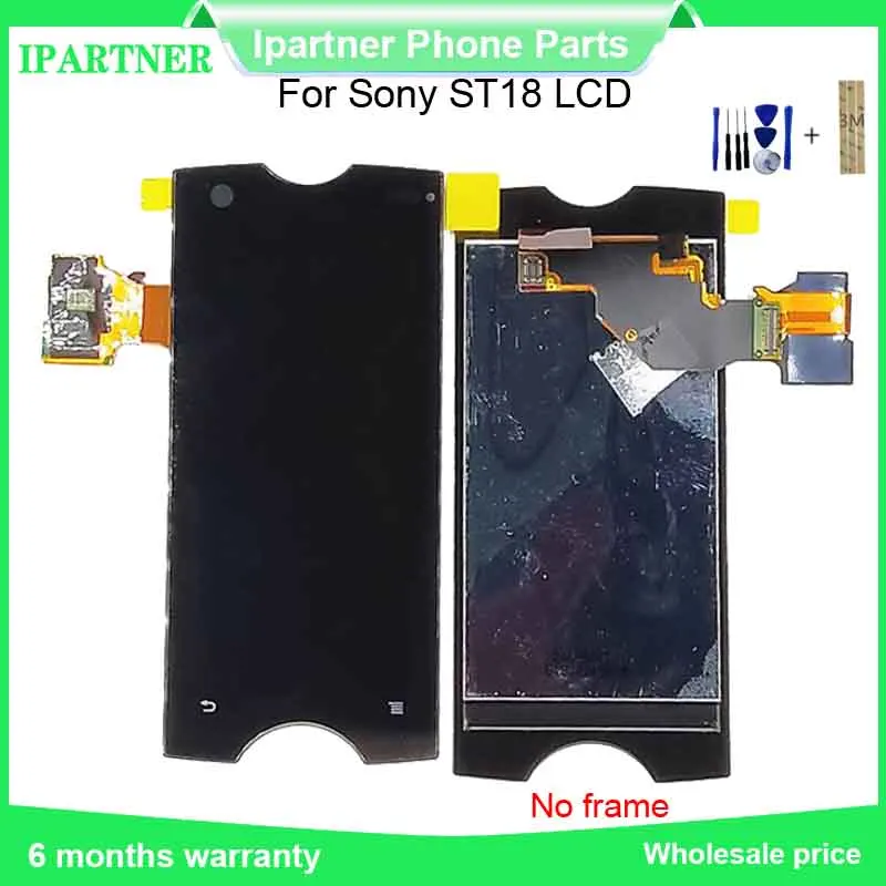 Для Sony Ericsson для Xperia Ray ST18i ST18 ЖК дисплей сенсорный экран сборка Замена 100%