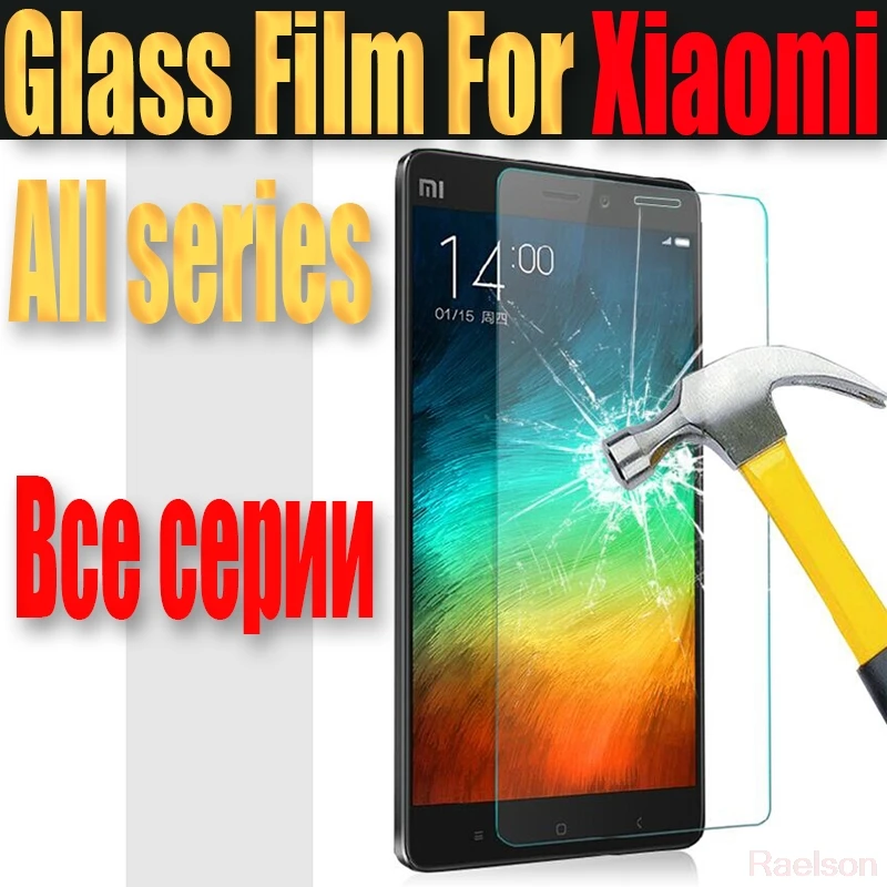 HD закаленное Стекло для Xiaomi Redmi Note 3 Pro 5A 4A s 2 Примечание Mi5 pro Mi4 Mi4C Mi4i 9 H Экран