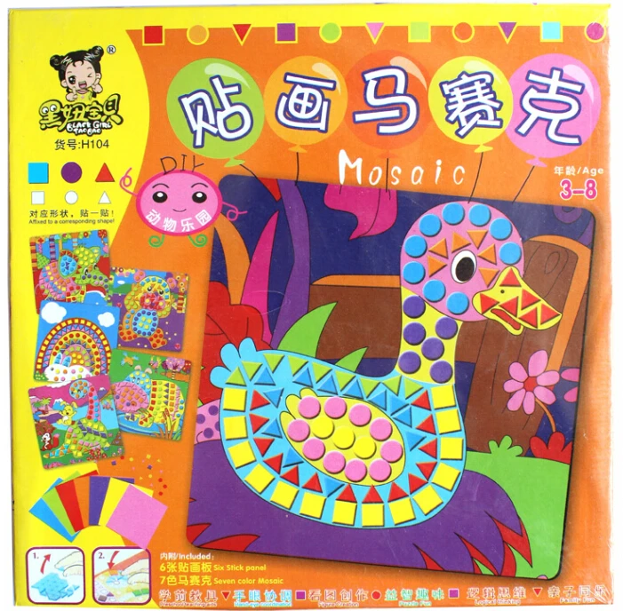 Мозаичный 3d пазл сделай сам для детей из эва творчества в виде животных обучающие