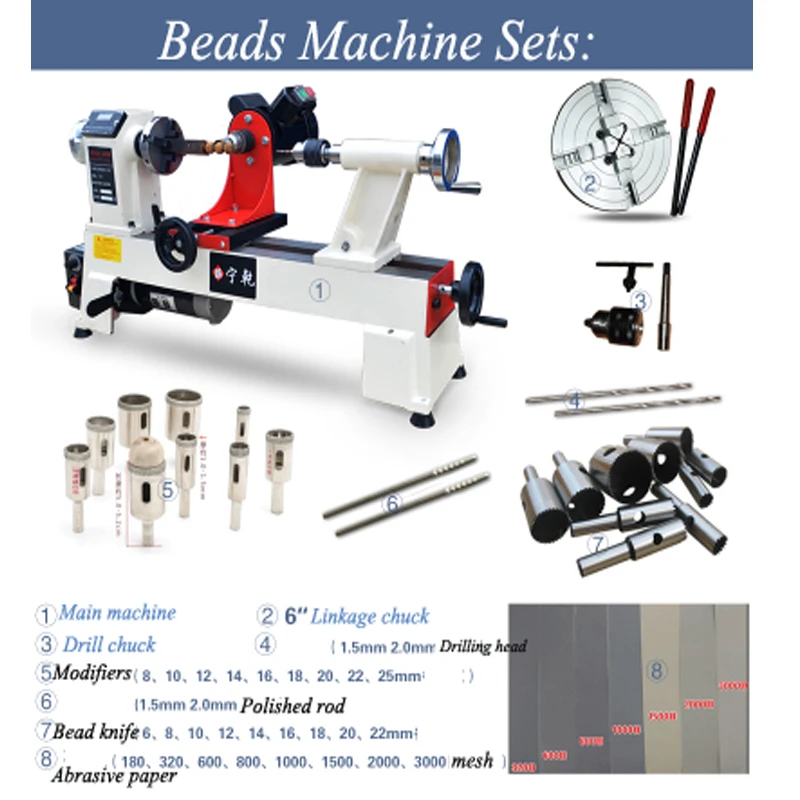 Mini Wood Lathe Motorized Jig-saw Bead Grinder Driller Woodworking Lathe 220V Household Multi-purpose Beads Machine JWL-1218VD