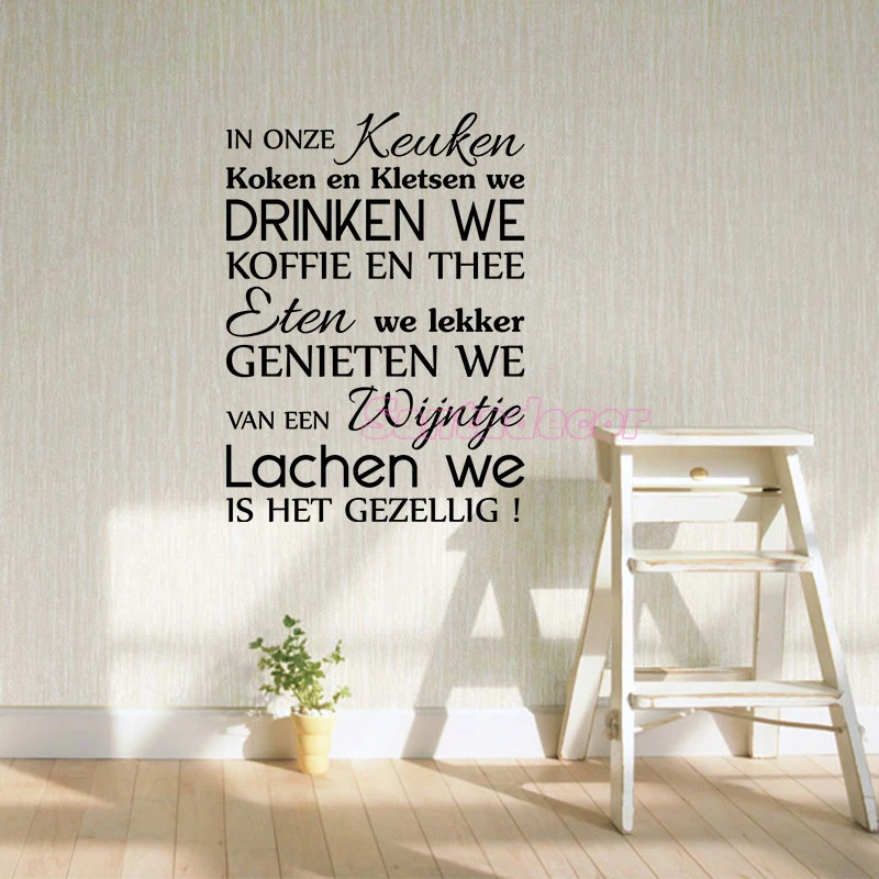 

Stickers Eten We Lekker Genieten Vinyl Wall Art Decals Kitchen Wallpaper Restaurant Wall Decor Poster Decoration 42 cm x 58 cm