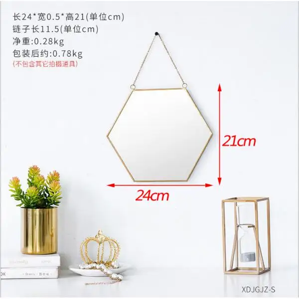 MagiDeal ANTIQUE BEADED WALL MIRROR DRESSING BATHROOM DRESS UP HANGING 2Pcs | Дом и сад