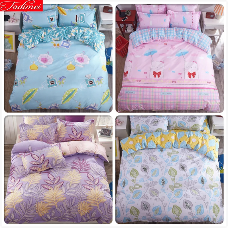 Комплект постельного белья из 3/4 предметов 1 5 м 8 2 м|Пододеяльник| |