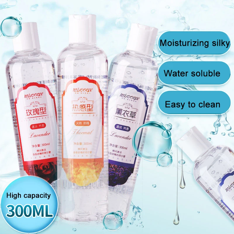 Лубрикант для секса 300 мл смазка легко моется Оральный Вагинальный Анальный гель