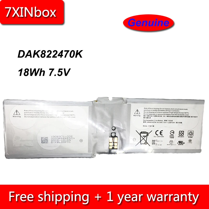 Аккумулятор для ноутбука 7XINbox 18 Вт/ч 2387 мАч 7 5 в подлинный DAK822470K аккумулятор