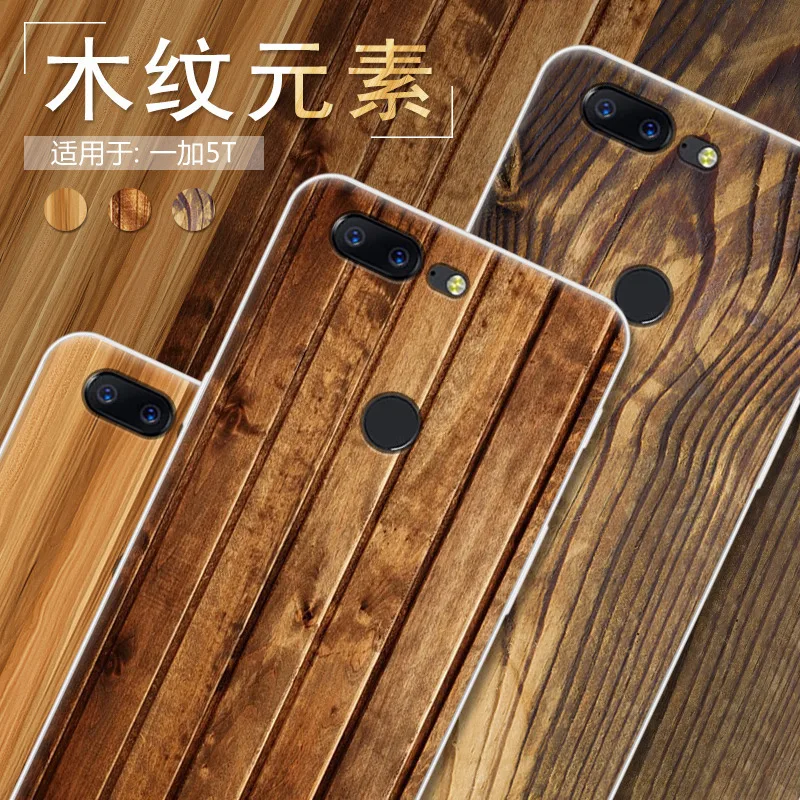 Оригинальные чехлы для Oneplus 5 T жесткий чехол телефона с рисунком дерева One Plus