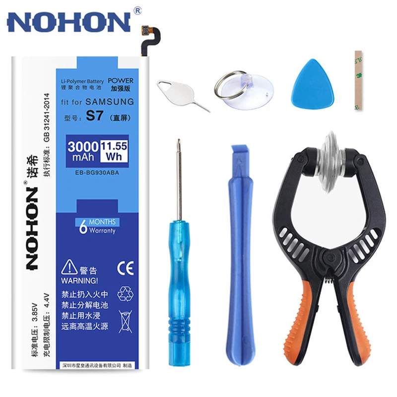 Оригинальный аккумулятор NOHON для Samsung Galaxy S3 S4 NFC S5 S6 S7 i9300 i9500 G900 | Мобильные телефоны