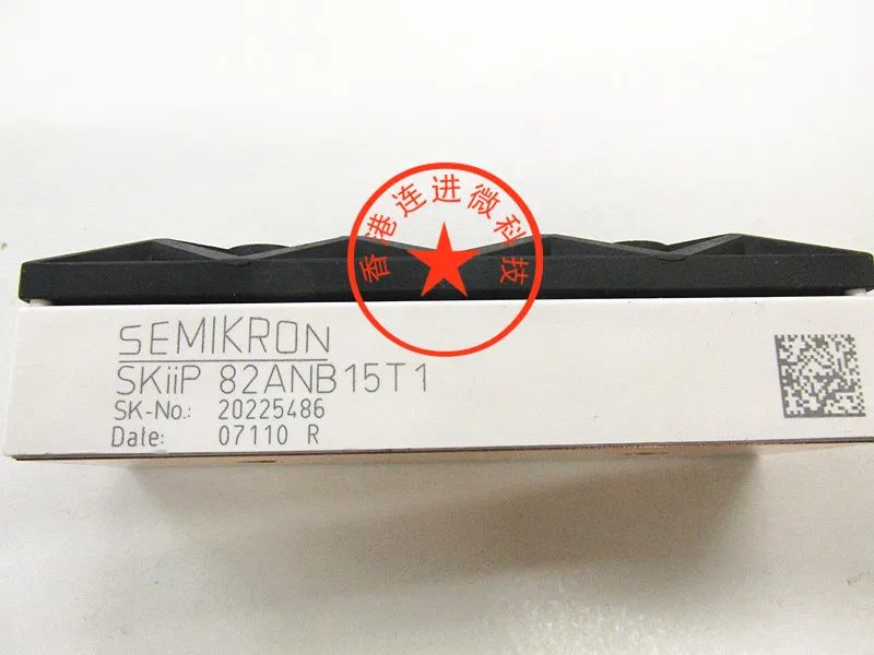 

SKIIP82ANB15 SKIIP82ANB15 SKIIP83ANB15T1 NEW