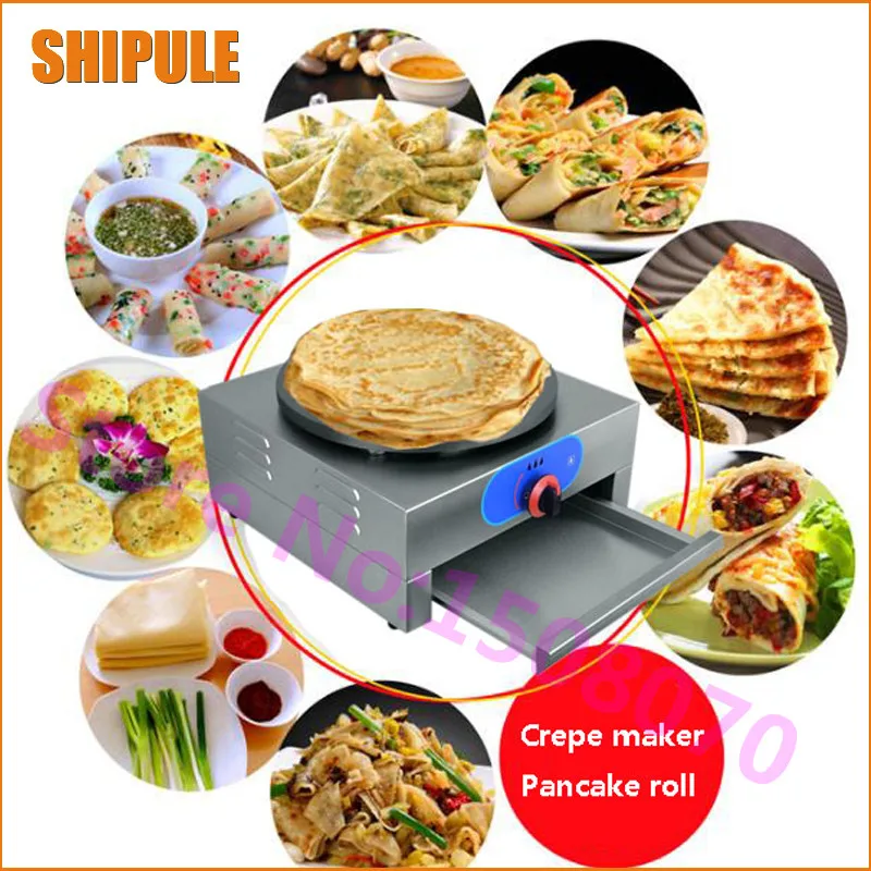 Новый Кондиционер 40 см одноплатный Сжиженный нефтяной контейнер коммерческая