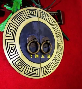 Hardware accessories 14CM handle Chinese antique furniture of Ming and Qing bronze brass lock | Обустройство дома