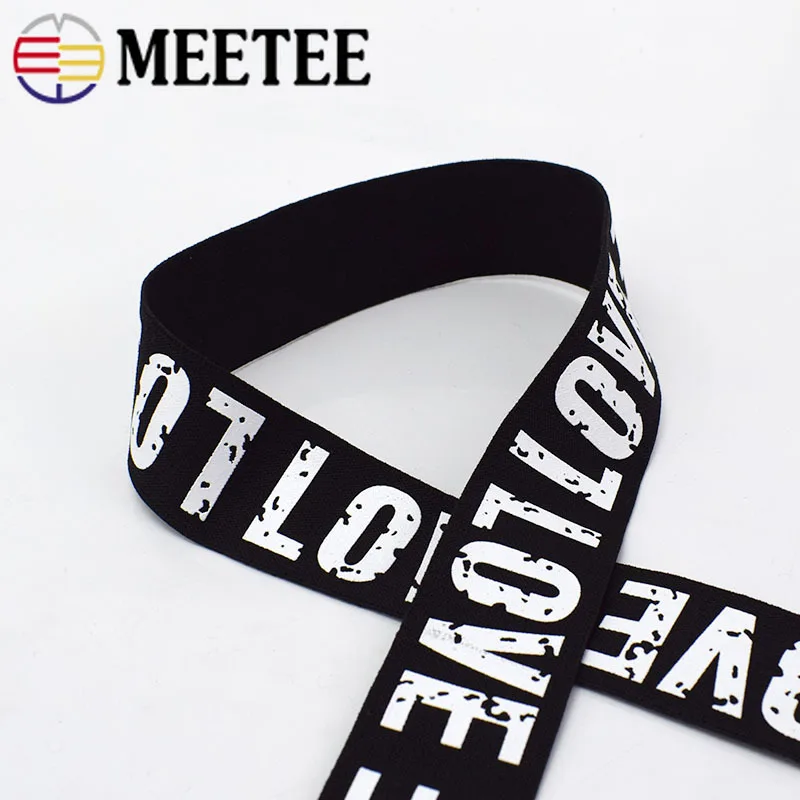 Meetee 30/40 мм 3 метра эластичные ленты с надписью Love для брюк резиновый ремень одежды
