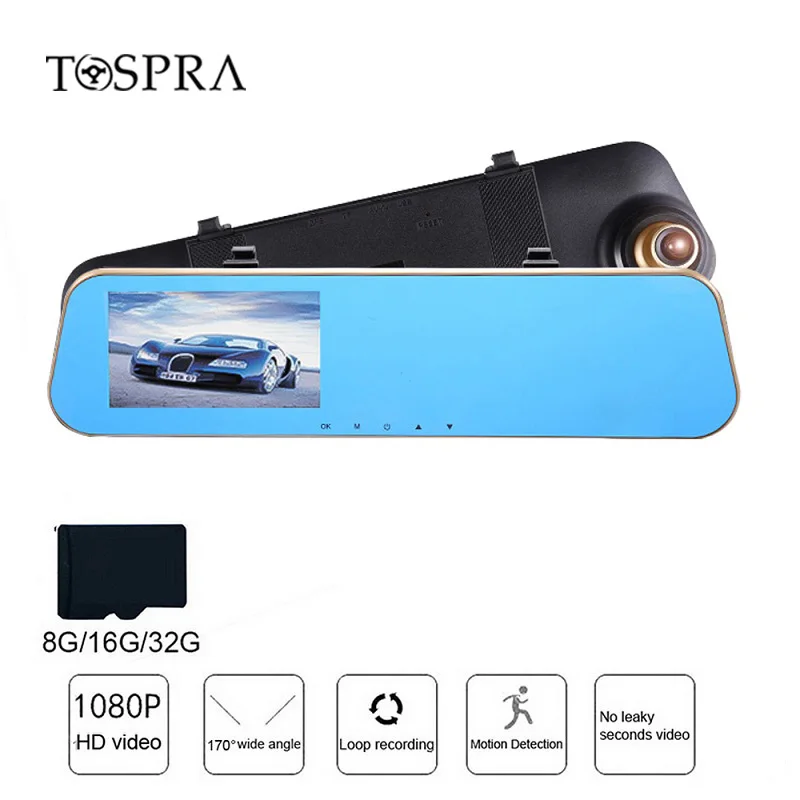 TOSPRA 4 3 дюймов Автомобильный видеорегистратор Камера FHD 1080P золотой двойной
