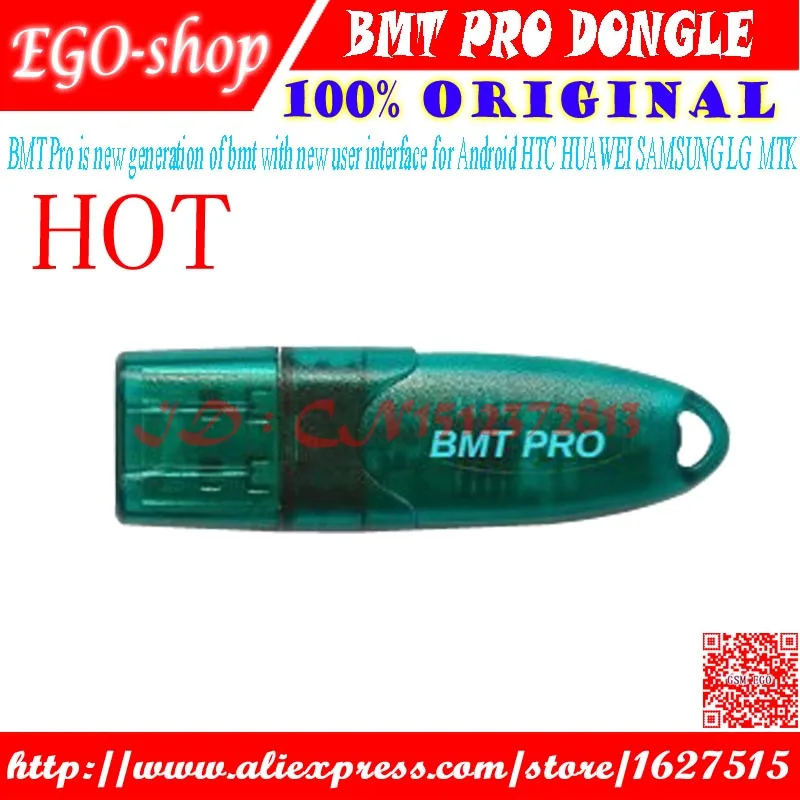 gsmjustoncct the newest version Bmt Dongle /Bmt Pro Dongle/ Best Multi Tool for Android fotHTC | Мобильные телефоны и